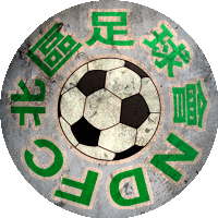 Logo North District Football Club
